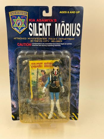Figurine Kia Asamiya’s Silent Möbius Katsumi Liqueur ToyCom neuf