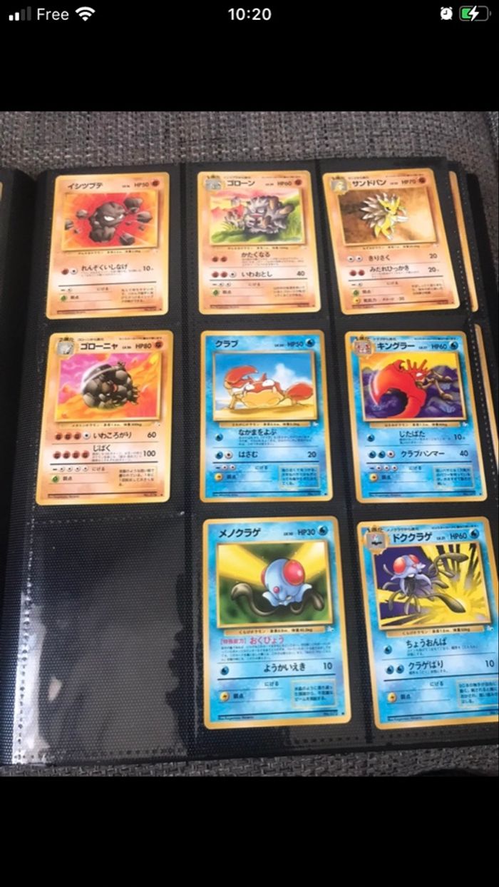 Pokemon 30 cartes Fossil jap - photo numéro 5