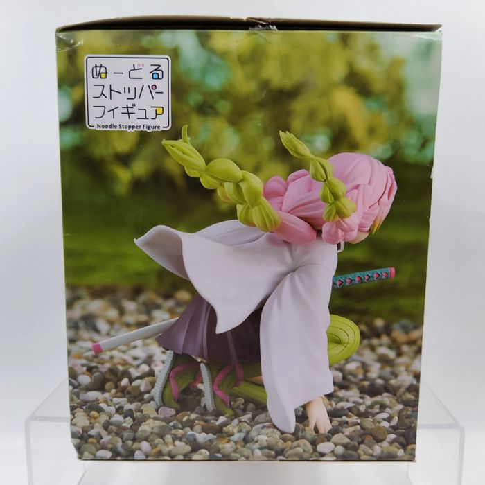 Demon Slayer Figure – Noodle Stopper – Kanroji Mitsuri - photo numéro 5