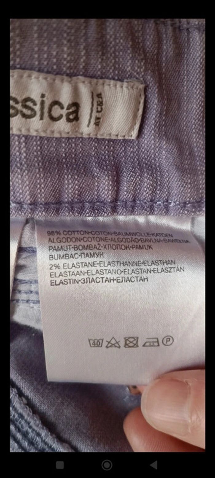 Pantalon 44 straight - photo numéro 4