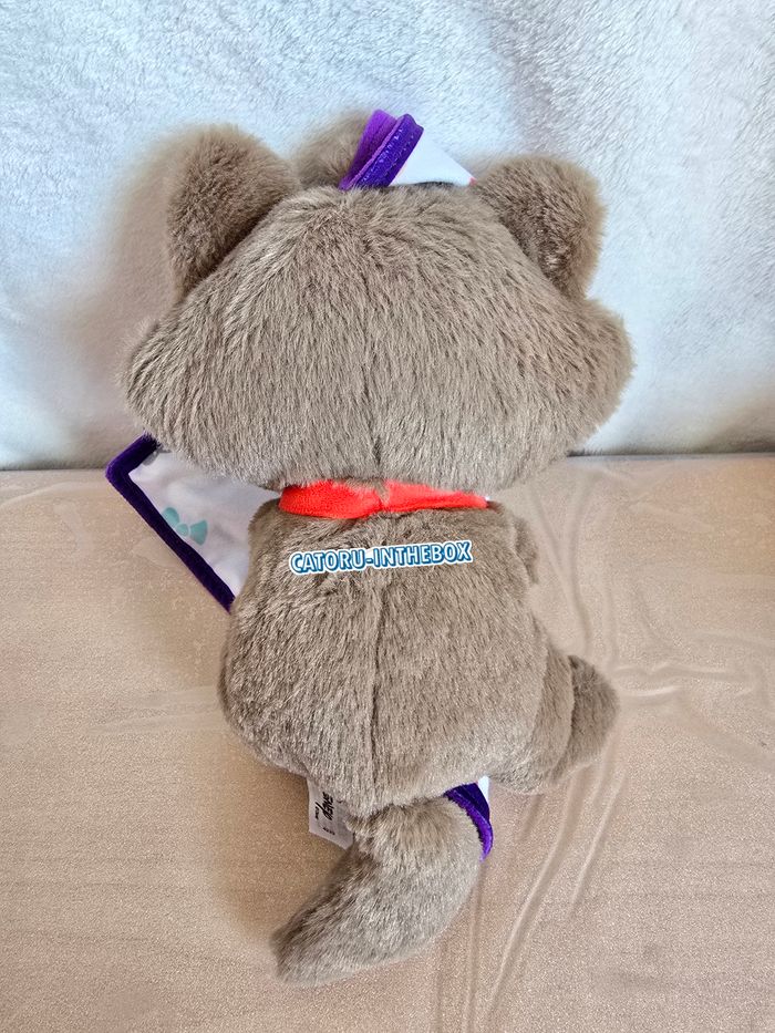 Doudou peluche avec couverture / Comforter Disney Aristochats Berlioz Aristocats - photo numéro 3