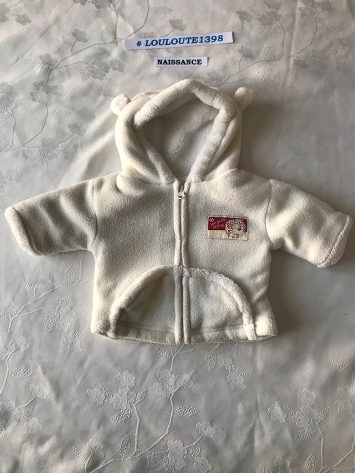 Veste à capuche