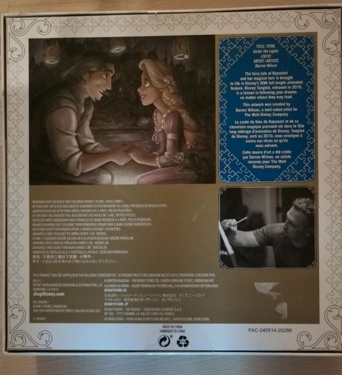 Puzzle signature disney raiponce - photo numéro 4