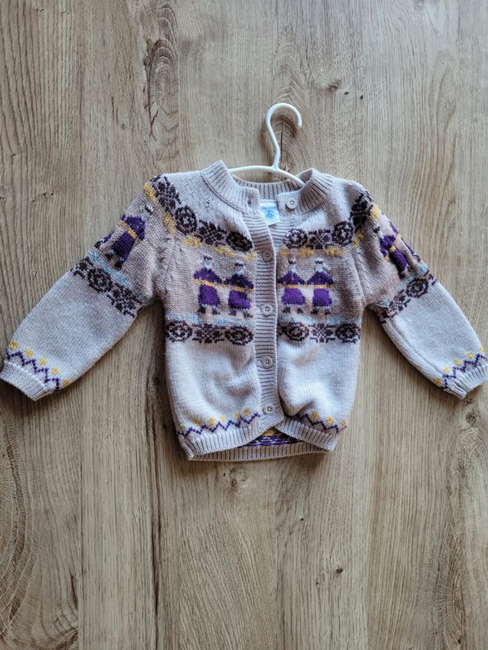 Gilet 100% laine 12 mois