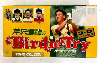 Birdie try pour Super nes