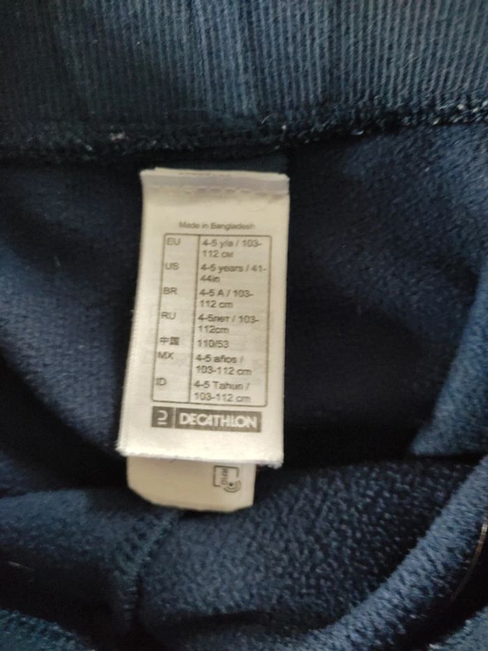 Ensemble jogging Decathlon 5 ans - photo numéro 6