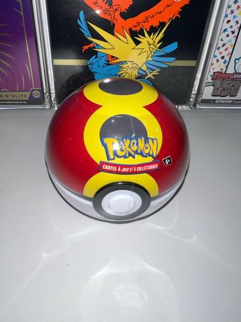 Poke ball 2025