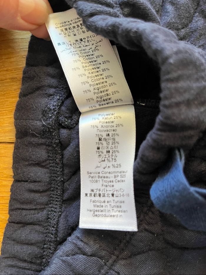 Ensemble Petit Bateau pour bébé fille, taille 12 mois - photo numéro 9