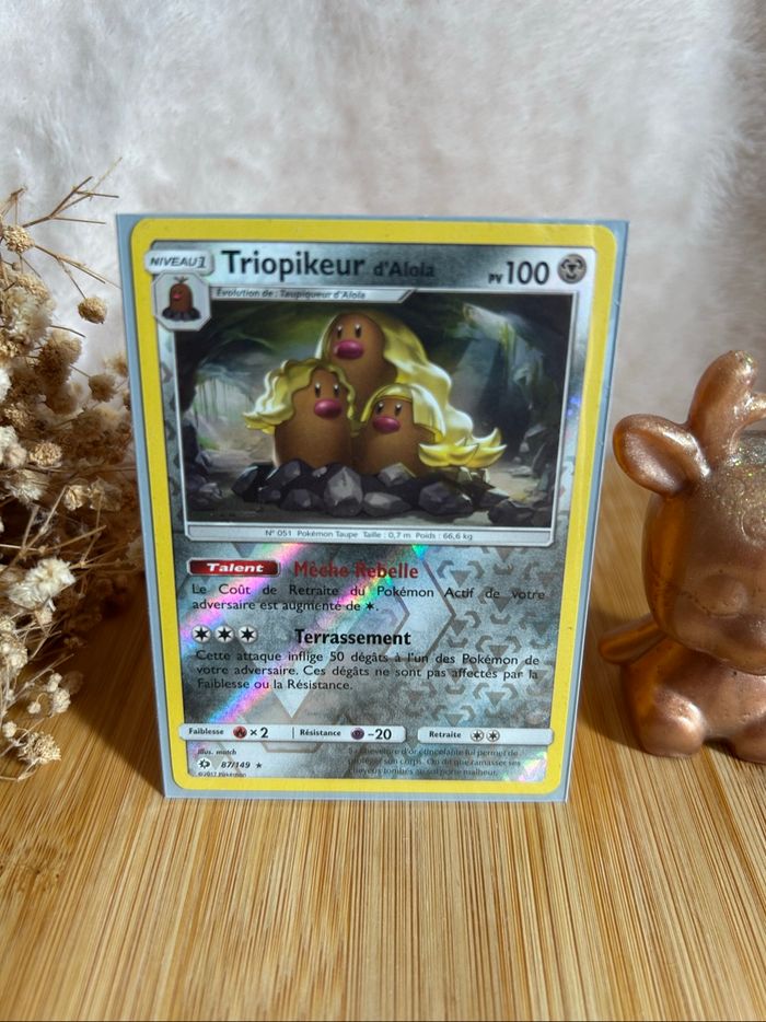 Carte Pokémon Triopikeur d’Alola Reverse Rare - 87/149 de 2017 - photo numéro 2