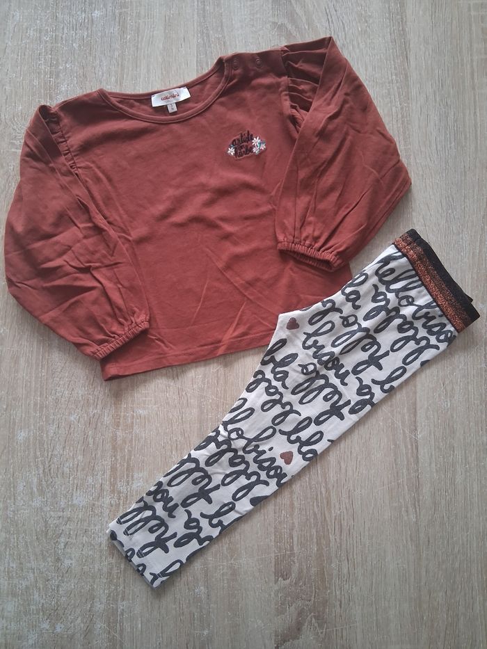 Ensemble catimini - photo numéro 3