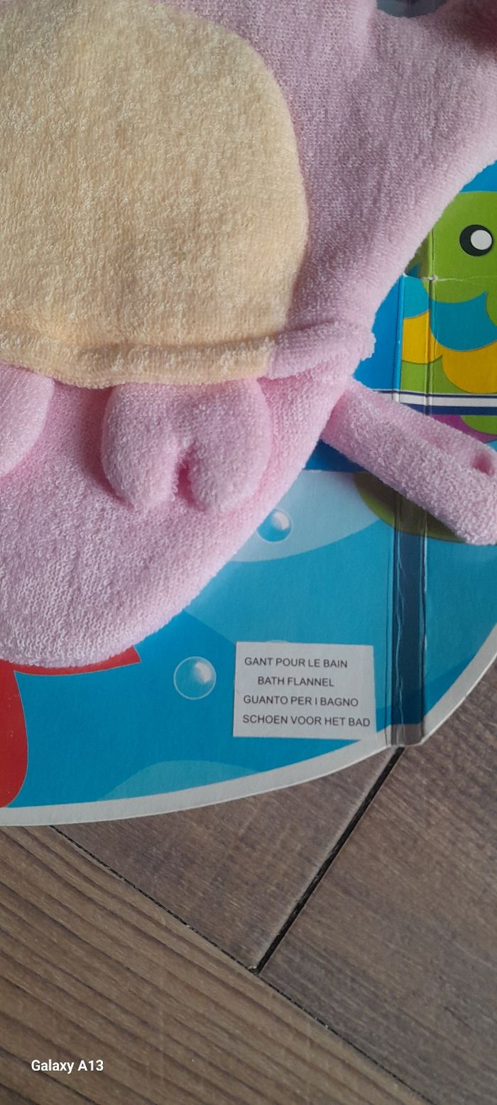 Gant pour le bain - photo numéro 2