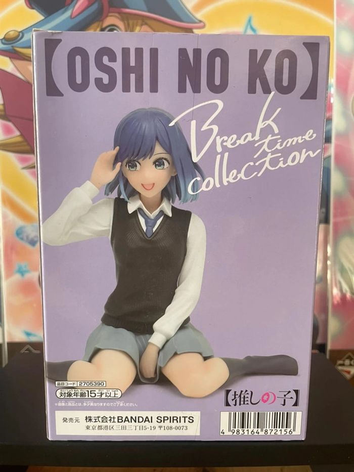 Oshi no Ko – Figurine Akane Kurokawa Break Time Collection 11 cm Banpresto - photo numéro 3