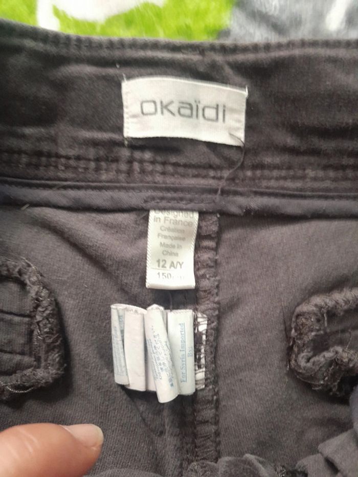 Short okaidi - photo numéro 3