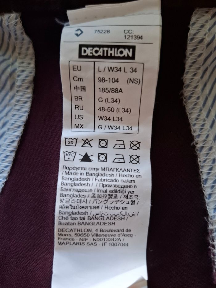 Pantalon homme Décathlon - photo numéro 3