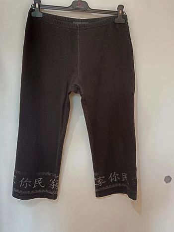 Legging