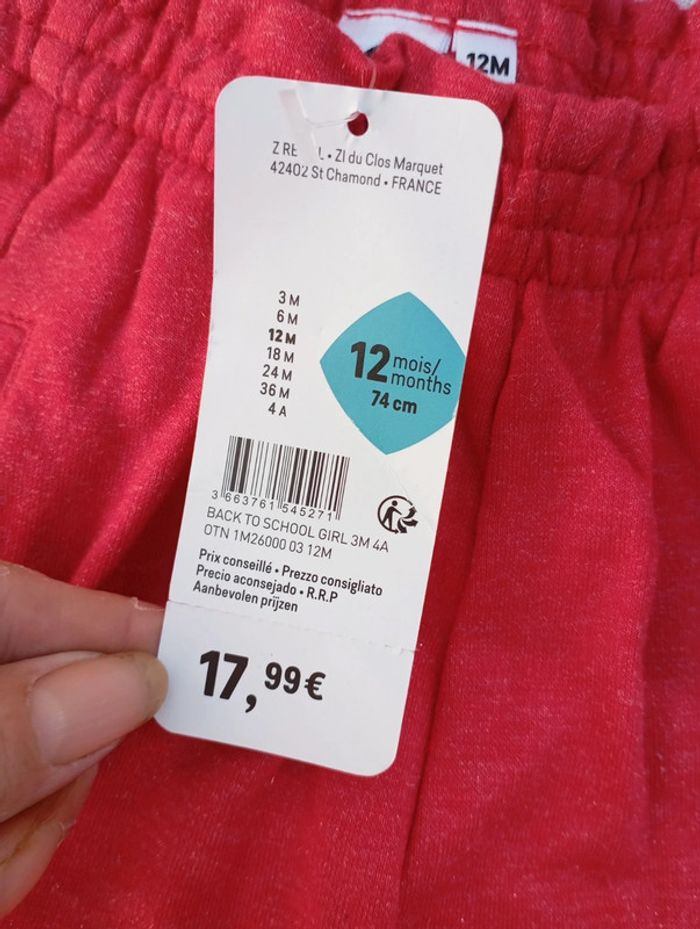 Short neuf - photo numéro 4