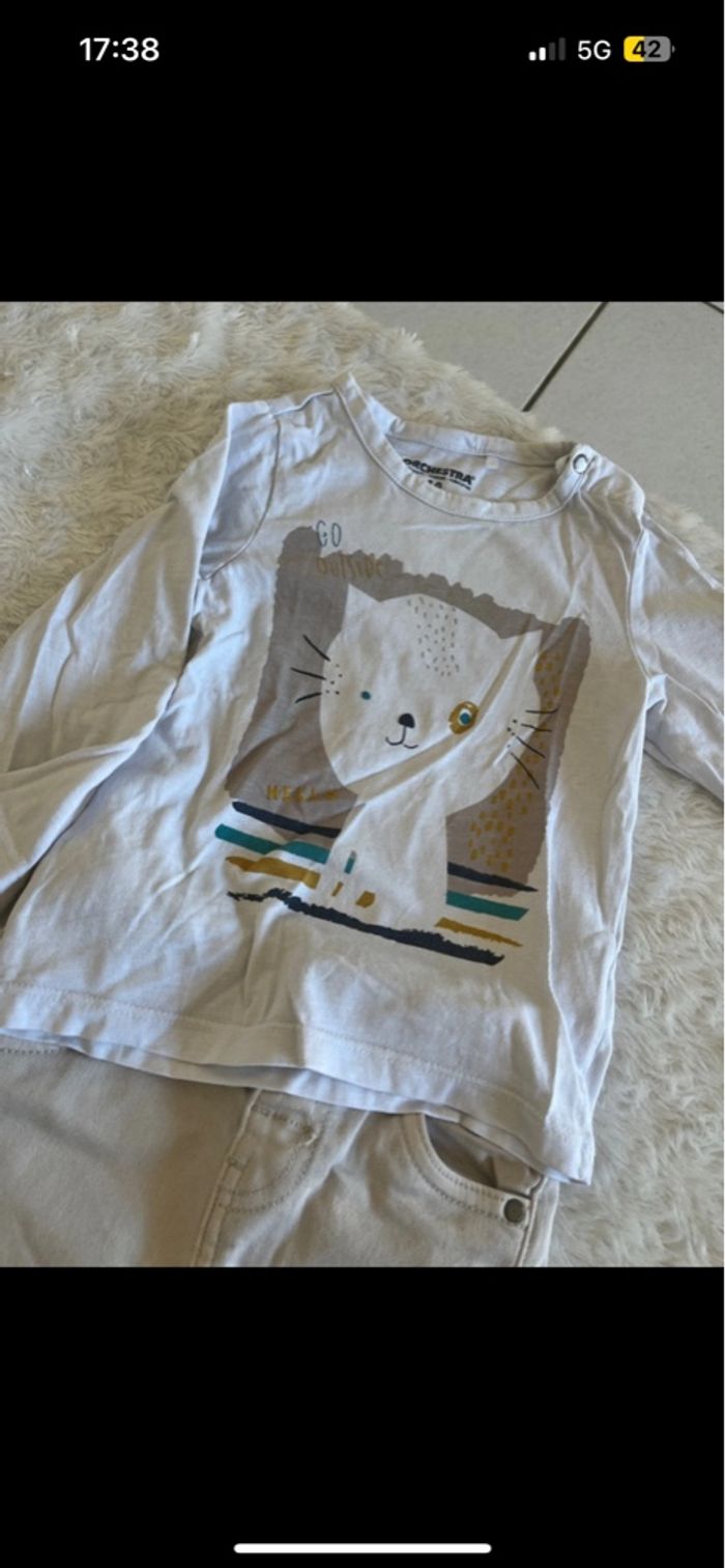 Ensemble beige - photo numéro 2