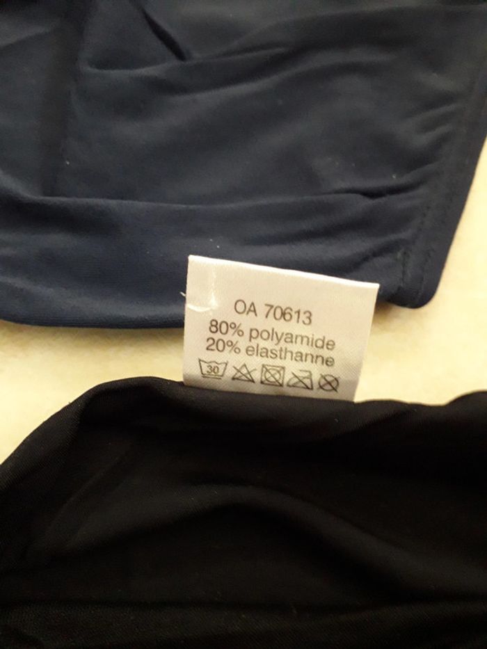 Lot de 2 maillots de bain - 10 ans - photo numéro 10
