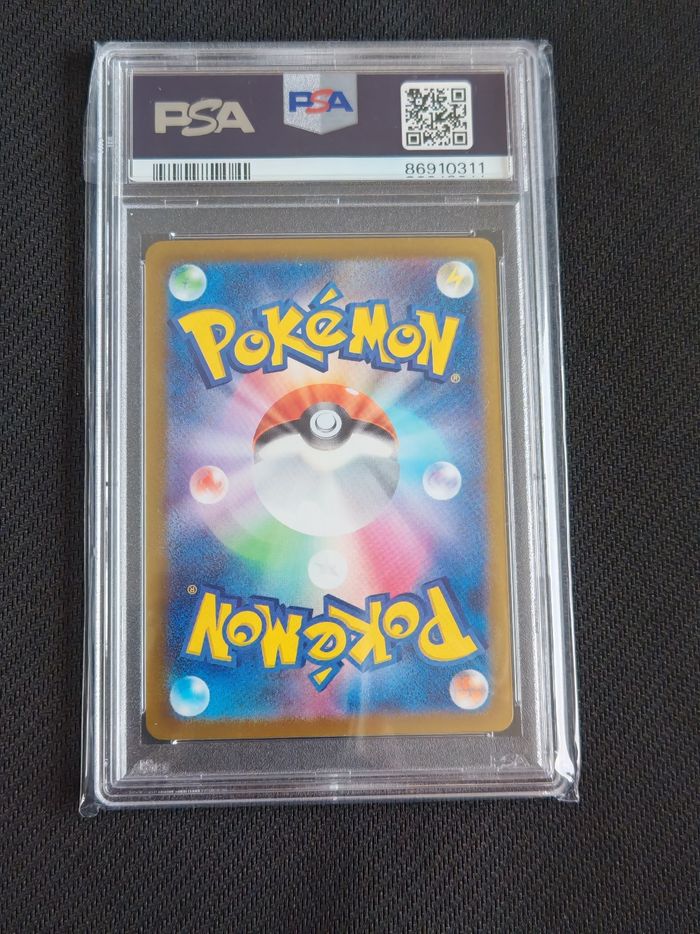 Carte Pokemon Yuyu Alt PSA10 Jpn - photo numéro 2