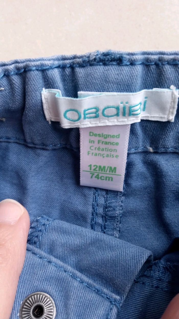 Lot de 2 pantalons - photo numéro 9