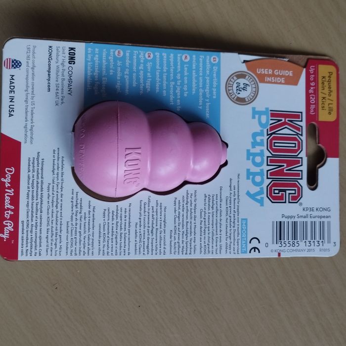 Jouet KONG Puppy pour petit chien et chiot Neuf - photo numéro 3