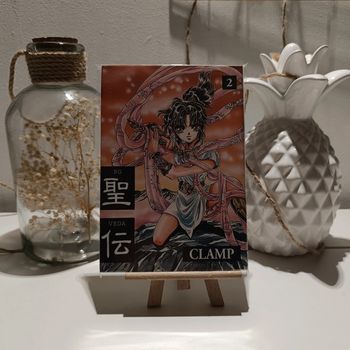 Manga rg veda tome 2