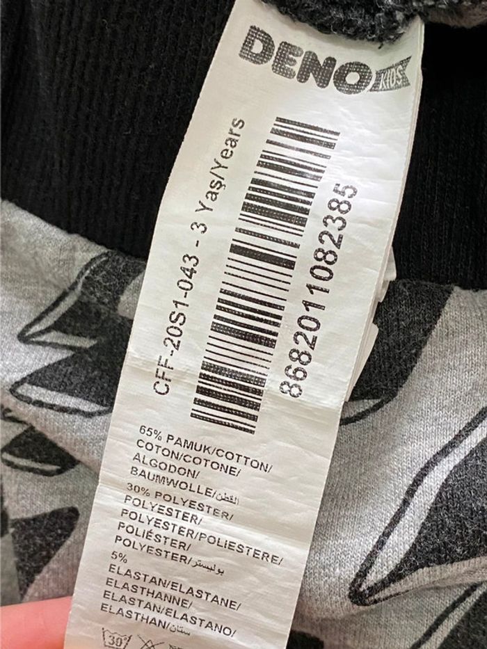 Pantalon fin gris et noir Deno Kids 3 ans - photo numéro 3