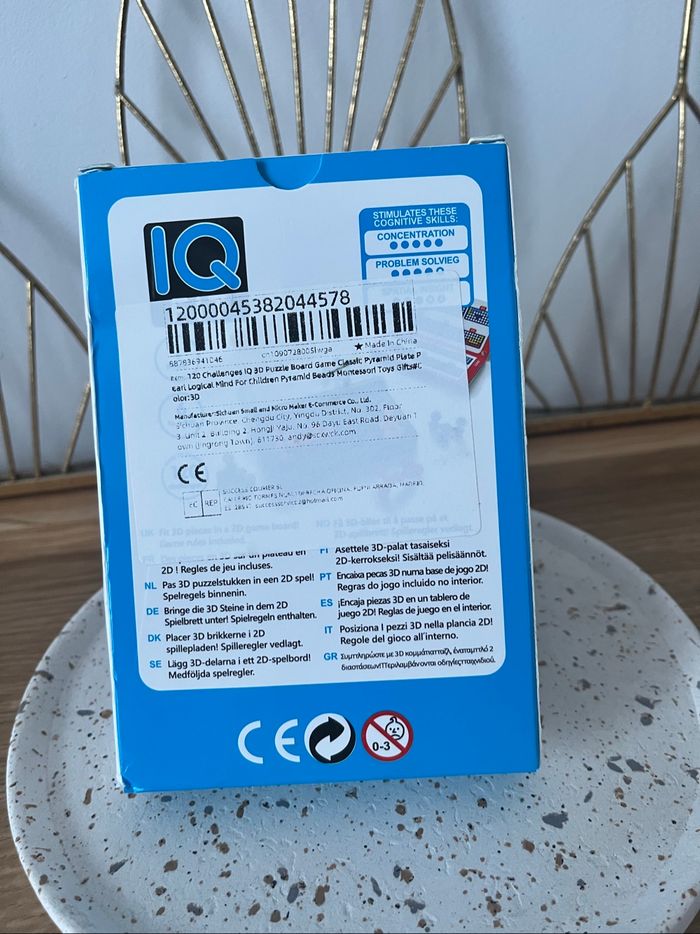 IQ Fit – Neuf - photo numéro 2