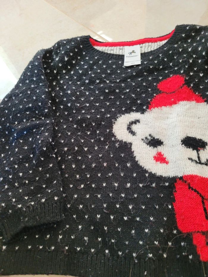 Pull 4 ans - photo numéro 3