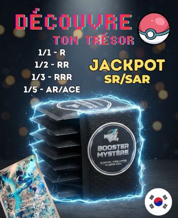 Booster Mystère Pokémon 10 cartes + 2 brillantes dont 1 rare garantie (12 cartes total)