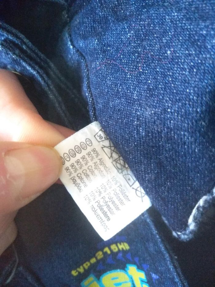 Lot salopette short et t shirt 3 mois - photo numéro 14