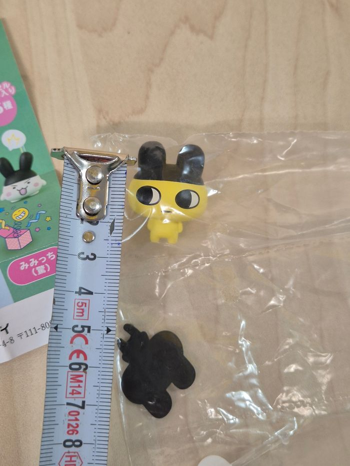 Gashapon figurine Tamagotchi : Mametchi - photo numéro 5