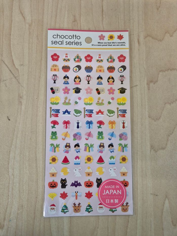 Stickers Chocotto Seal Series : Fêtes japonaises