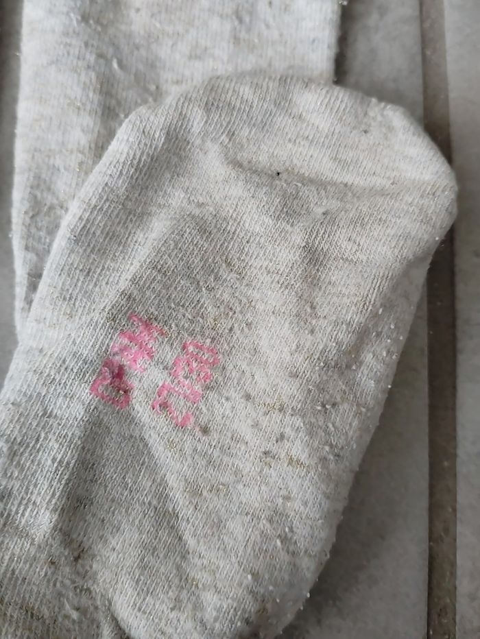 Lot collants - photo numéro 2