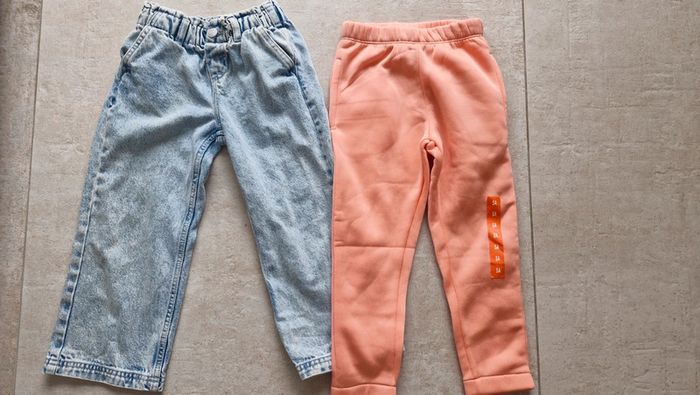 Lot de deux pantalons neufs 5 ans