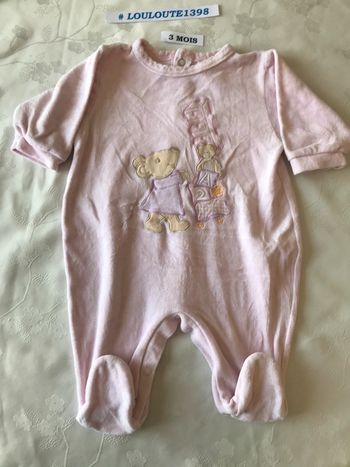 Pyjama