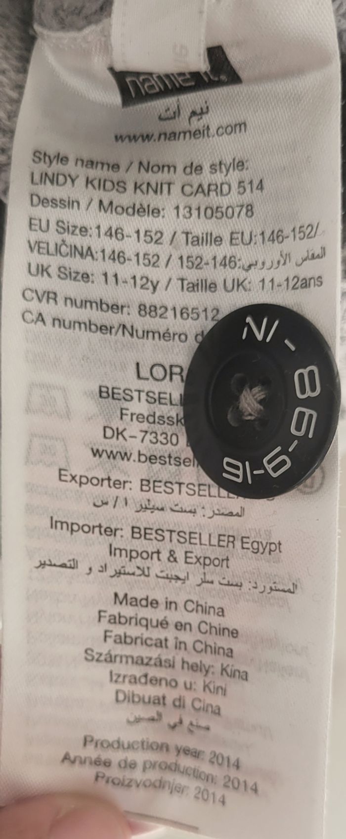 Cardigan épais gris et bleu marine marque Name It - photo numéro 6