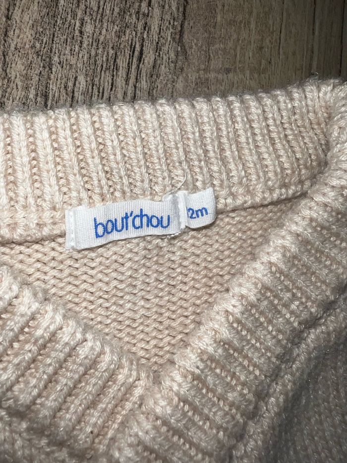 Gilet - photo numéro 2