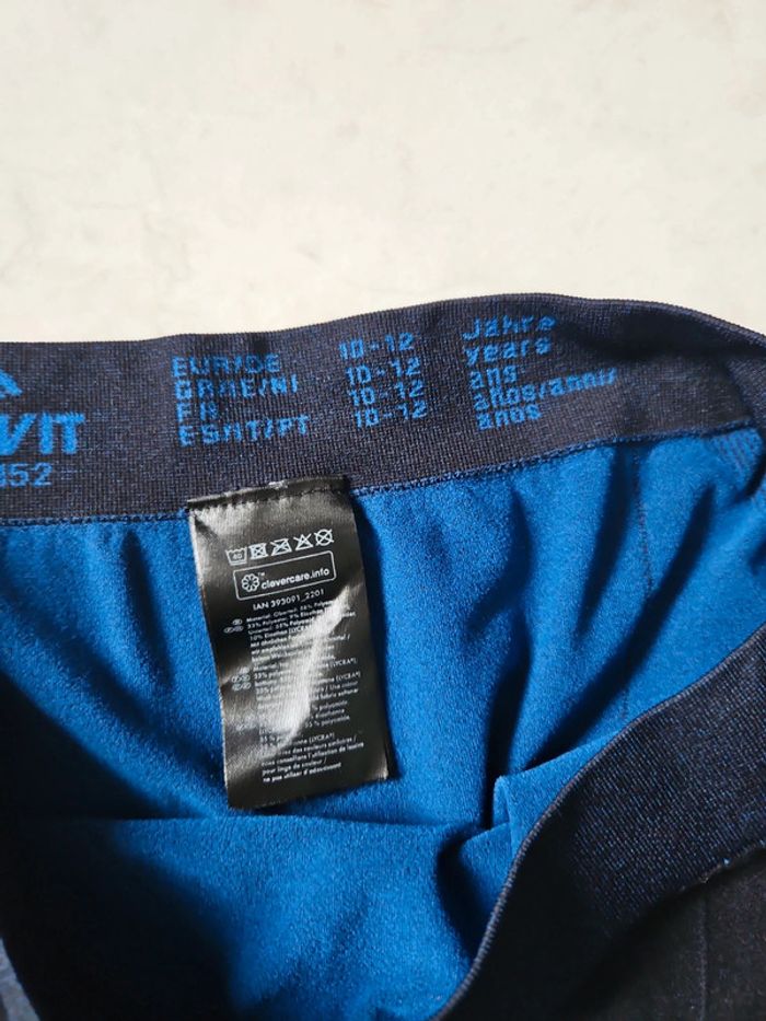 Pantalon thermique 10/12 ans u44 - photo numéro 4