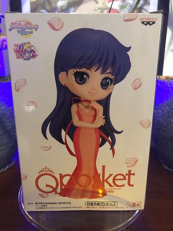 Qposket - Sailor moon Princess Mars (B)