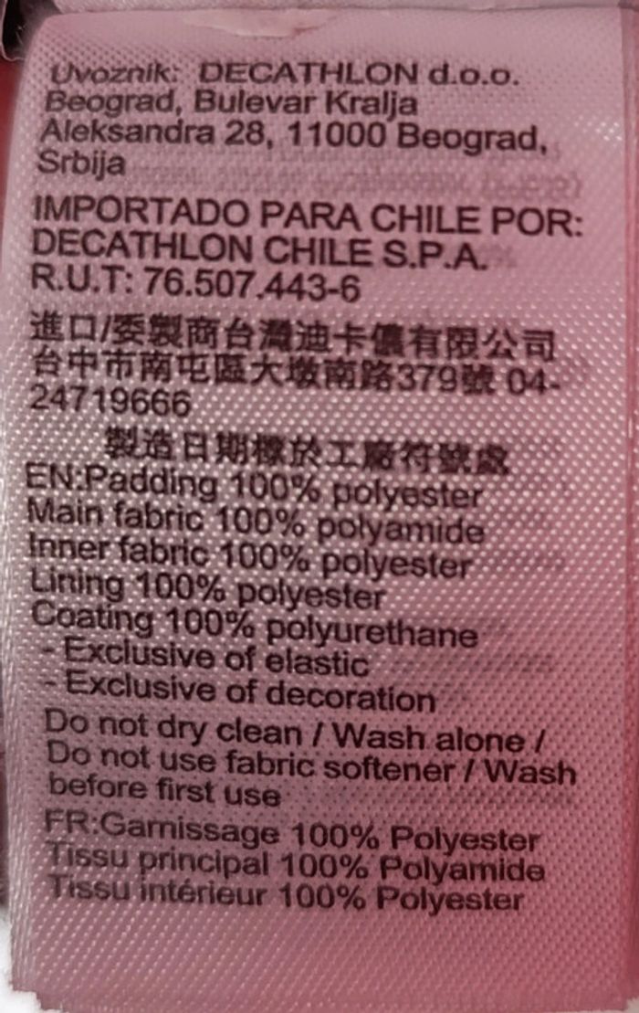 Doudoune réversible noir et verte wedze taille 14 ans - photo numéro 12