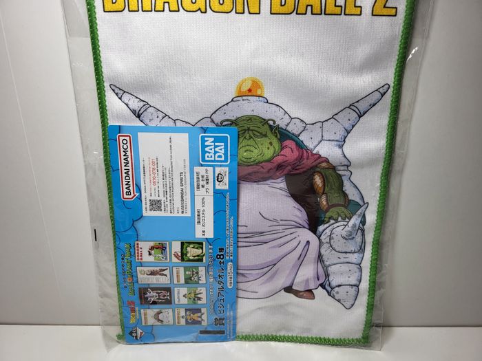 Petite Serviette Towel Ichiban Kuji I Battle On Planet Namek Dragon Ball