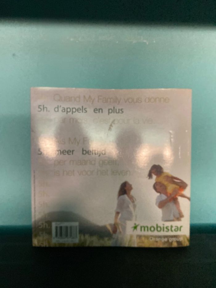 Asterix livre catalogue le monde miroir d asterix - photo numéro 2