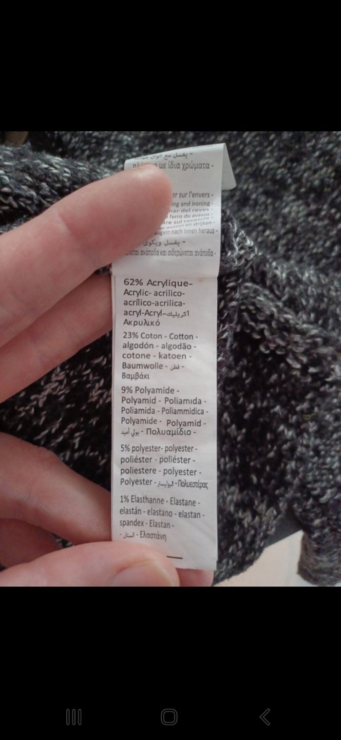 Gilet à capuche en maille avec boutons à enfiler - photo numéro 2