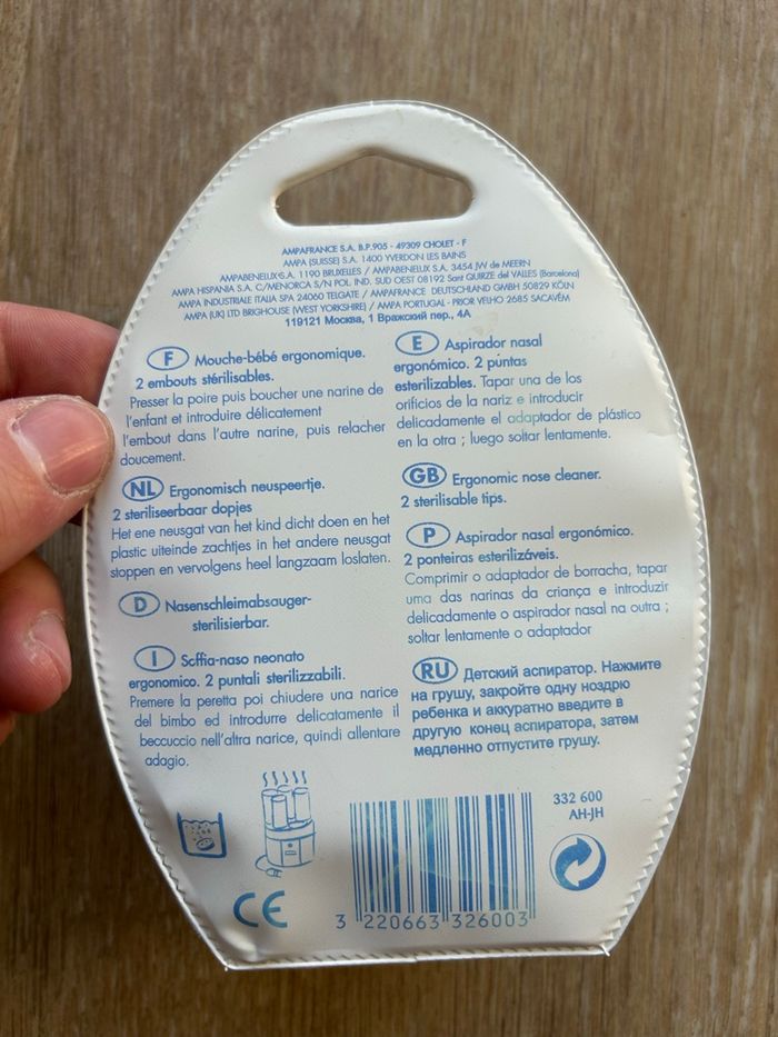 Mouche-bébé ergonomique Bébé Confort neuf sous blister - photo numéro 3