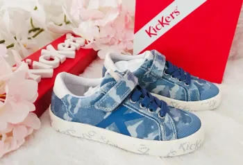 Baskets Sneakers Tennis Scratch Élastique Kickers T25