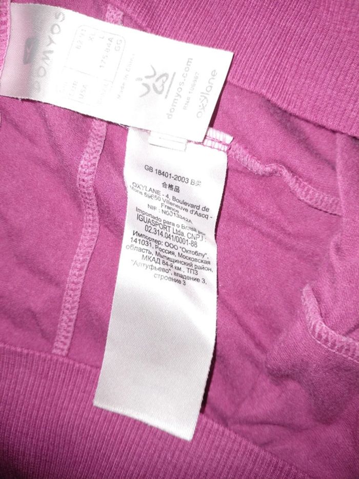 Short rose Domyos taille XL - photo numéro 3