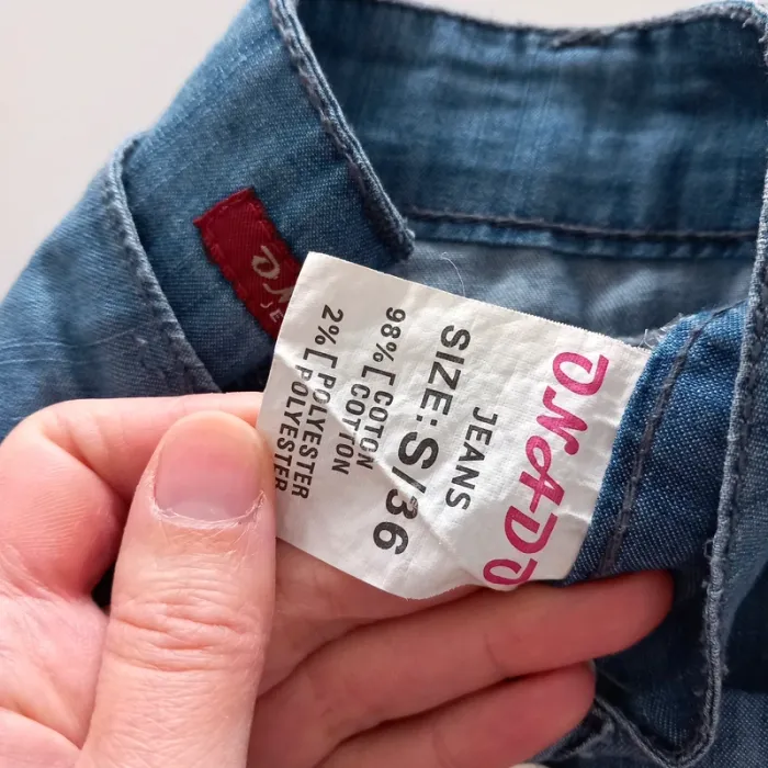 Jeans Onado - photo numéro 5
