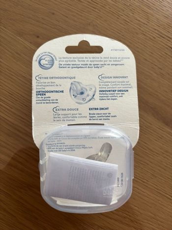 Tétine - photo numéro 2