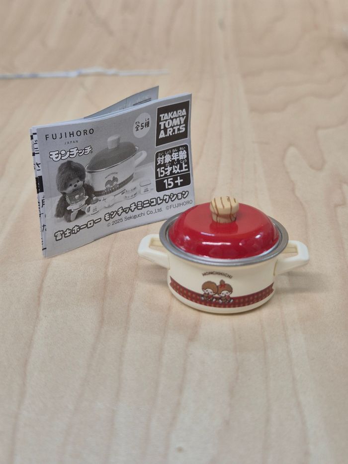 Gashapon mini figurine Monchhichi (Kiki) : Fait-tout